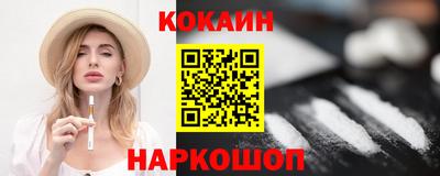 индика Севастополь
