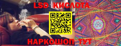круглые Северобайкальск