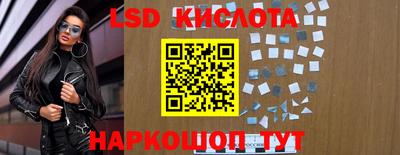 круглые Северобайкальск