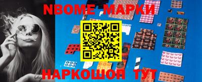 индика Севастополь