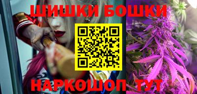 круглые Северобайкальск
