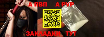 сатива Славгород