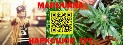 индика Севастополь