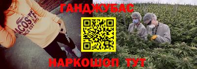 мяу мяу мука Свободный