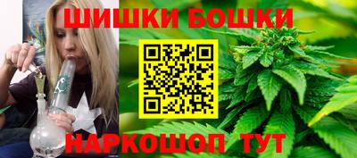 круглые Северобайкальск