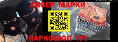 круглые Северобайкальск