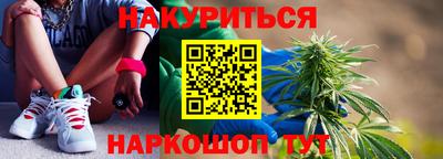 мяу мяу мука Свободный