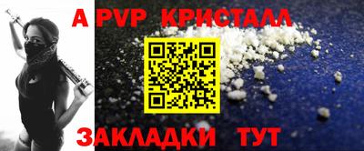 кокаин колумбия Сланцы