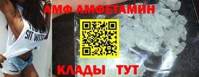 круглые Северобайкальск