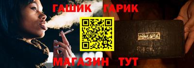 мяу мяу мука Свободный