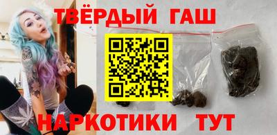 индика Севастополь