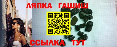 кокаин колумбия Сланцы