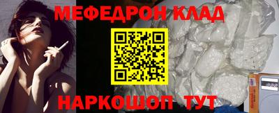 индика Севастополь